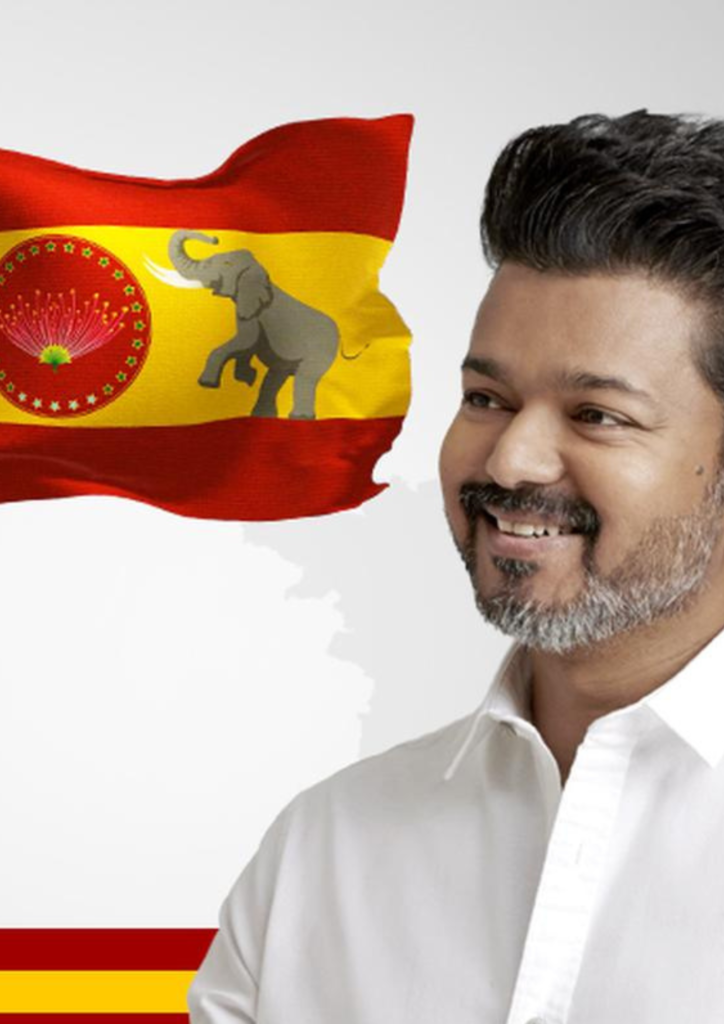 vijay political journey