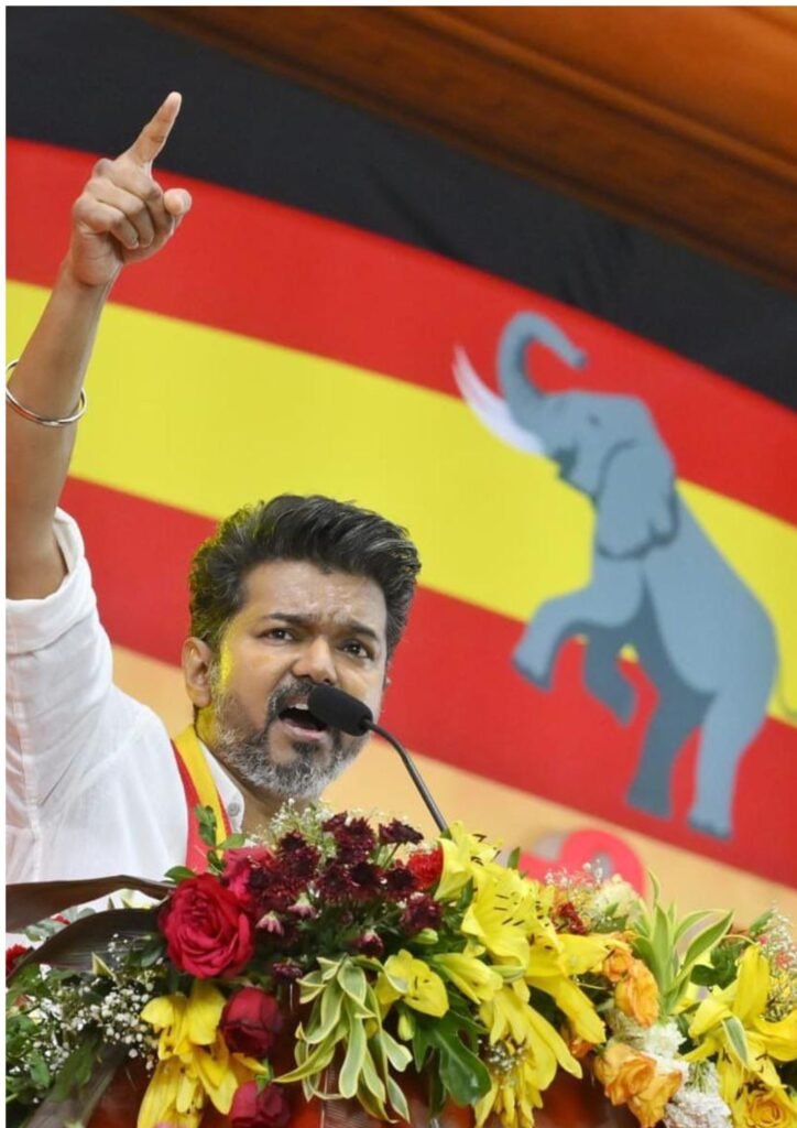 TVK VIJAY SECOND conference